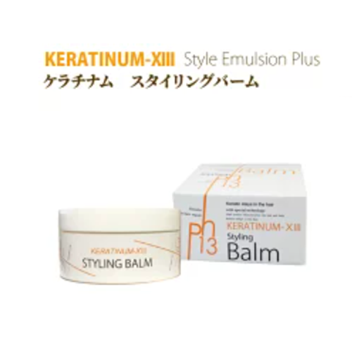 ケラチナムサーティーン